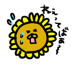 Sunflower Lion! sticker #11484565