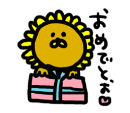 Sunflower Lion! sticker #11484572