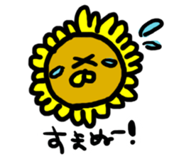 Sunflower Lion! sticker #11484582