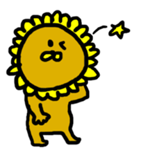 Sunflower Lion! sticker #11484589