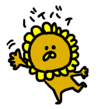 Sunflower Lion! sticker #11484591