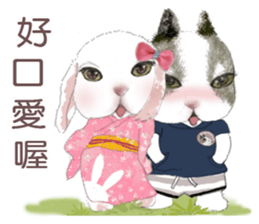 Cotton Ball and little rabbit2 sticker #11484695