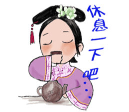 Jinqiu ladies - the confused article sticker #11484836