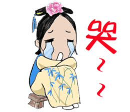 Jinqiu ladies - the confused article sticker #11484843
