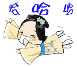 Jinqiu ladies - the confused article sticker #11484844