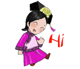 Jinqiu ladies - the confused article sticker #11484849