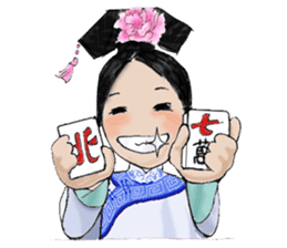Jinqiu ladies - the confused article sticker #11484864