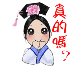 Jinqiu ladies - the confused article sticker #11484866