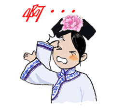 Jinqiu ladies - the confused article sticker #11484867