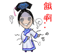 Jinqiu ladies - the confused article sticker #11484868