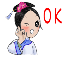 Jinqiu ladies - the confused article sticker #11484869