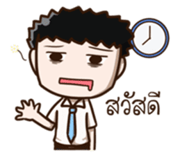 Salaryman... sticker #11485032