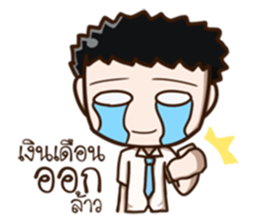 Salaryman... sticker #11485035
