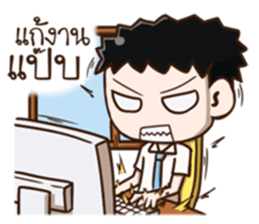 Salaryman... sticker #11485036