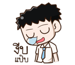 Salaryman... sticker #11485038