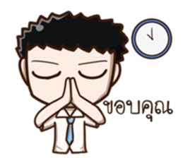 Salaryman... sticker #11485042