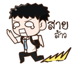 Salaryman... sticker #11485045