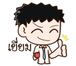 Salaryman... sticker #11485046