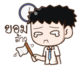 Salaryman... sticker #11485047