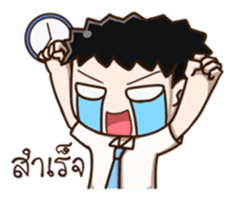 Salaryman... sticker #11485055