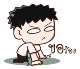 Salaryman... sticker #11485059