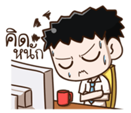 Salaryman... sticker #11485060