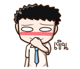 Salaryman... sticker #11485061