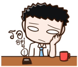 Salaryman... sticker #11485067