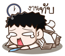 Salaryman... sticker #11485069