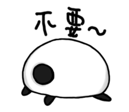 Black Bear Ma sticker #11485193