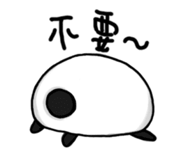 Black Bear Ma sticker #11485193