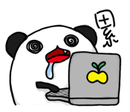 Black Bear Ma sticker #11485194