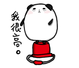 Black Bear Ma sticker #11485196