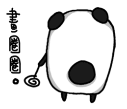 Black Bear Ma sticker #11485197