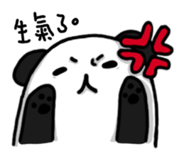 Black Bear Ma sticker #11485198