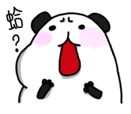 Black Bear Ma sticker #11485199