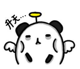 Black Bear Ma sticker #11485200