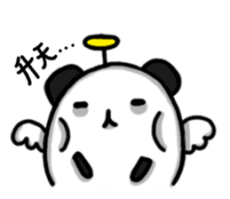 Black Bear Ma sticker #11485200