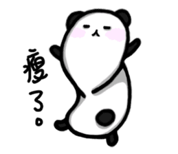 Black Bear Ma sticker #11485201