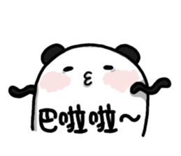 Black Bear Ma sticker #11485202