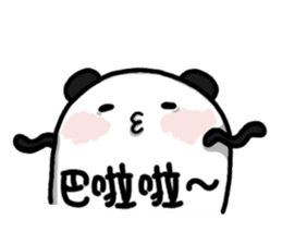 Black Bear Ma sticker #11485202