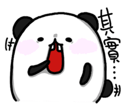 Black Bear Ma sticker #11485203