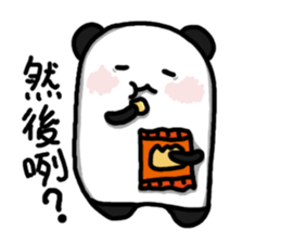 Black Bear Ma sticker #11485204