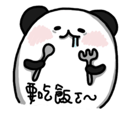 Black Bear Ma sticker #11485205