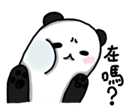 Black Bear Ma sticker #11485206