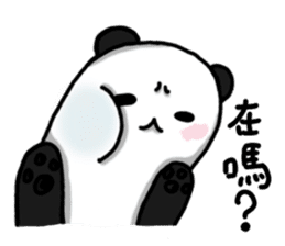 Black Bear Ma sticker #11485206