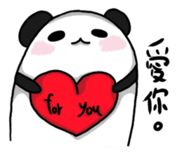 Black Bear Ma sticker #11485207