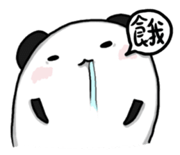 Black Bear Ma sticker #11485210