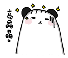 Black Bear Ma sticker #11485214