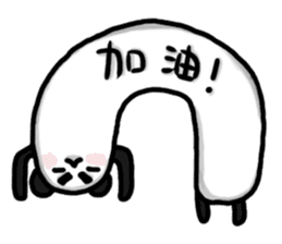 Black Bear Ma sticker #11485216